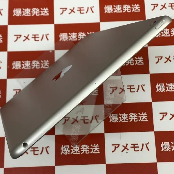 iPad 第9世代 Wi-Fiモデル 256GB MK2P3J/A A2602 未使用品