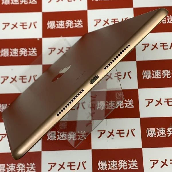 iPad 第7世代 Wi-Fiモデル 128GB MW792J/A A2197 極美品