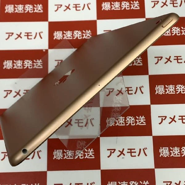 iPad 第7世代 Wi-Fiモデル 128GB MW792J/A A2197 極美品