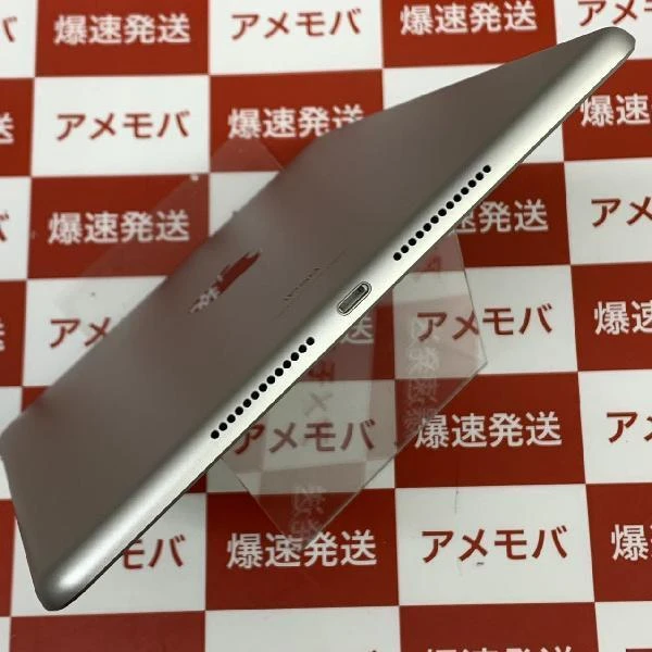 iPad 第9世代 Wi-Fiモデル 256GB MK2P3J/A A2602 未使用品