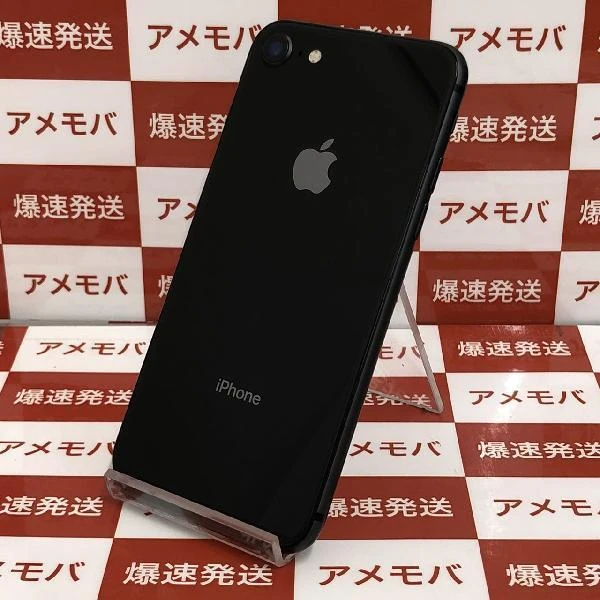 iPhoneSE 第3世代 docomo版SIMフリー 64GB MMYC3J/A A2782 極美品