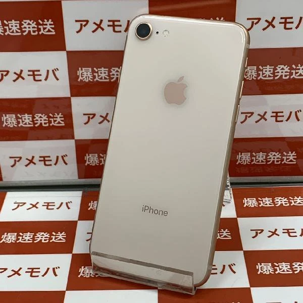 iPhone8 au版SIMフリー 64GB NQ7A2J/A A1906 新品同様
