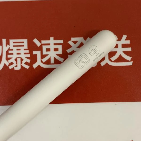 Apple Pencil 第2世代 MU8F2J/A  A2051 極美品 ホワイト