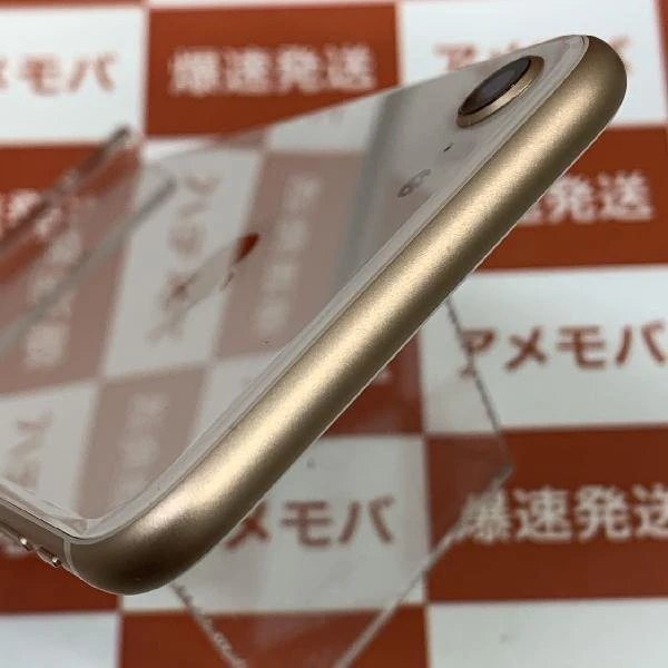 iPhone8 au版SIMフリー 64GB NQ7A2J/A A1906 新品同様