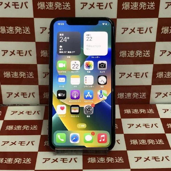 iPhone11 Pro au版SIMフリー 64GB MWC22J/A A2215