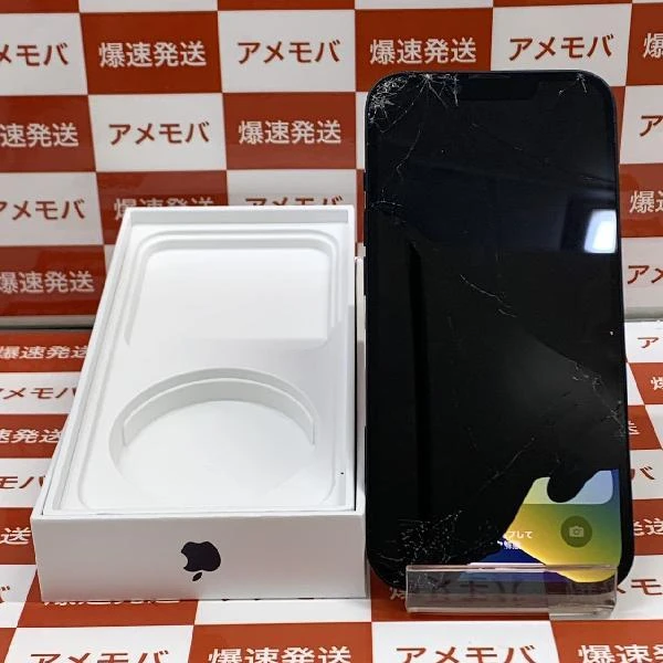 iPhone14 SoftBank版SIMフリー 128GB MPUD3J/A A2881 ジャンク品