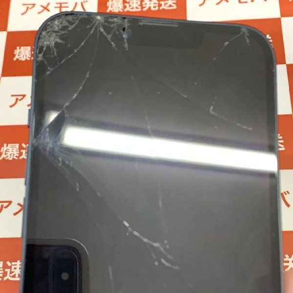 iPhone14 SoftBank版SIMフリー 128GB MPUD3J/A A2881 ジャンク品