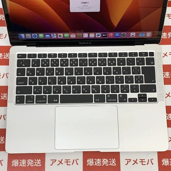 MacBook Air M1 2020  13インチ 8GB 512GB MGNA3J/A A2337 極美品 シルバー
