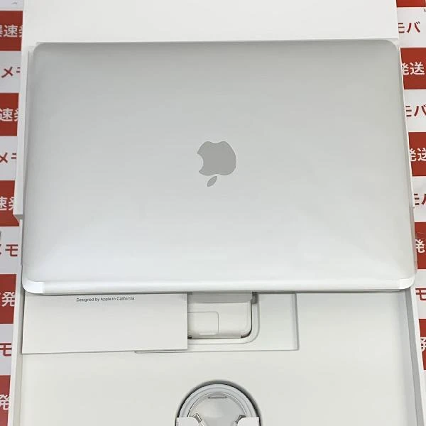MacBook Air M1 2020  13インチ 8GB 512GB MGNA3J/A A2337 極美品 シルバー