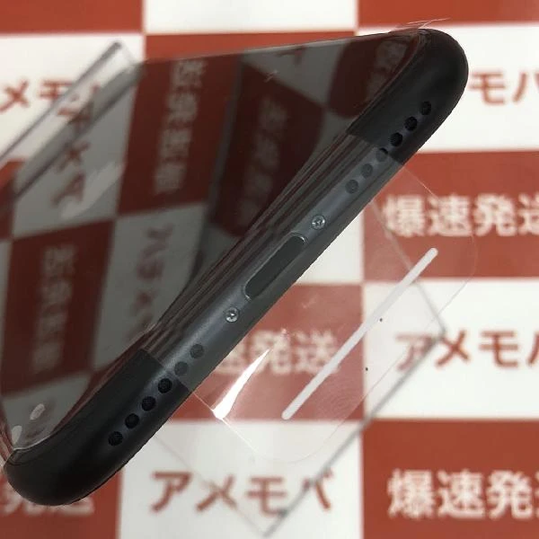 iPhoneSE 第2世代 SoftBank版SIMフリー 64GB MHGP3J/A A2296 開封未使用品 ブラック