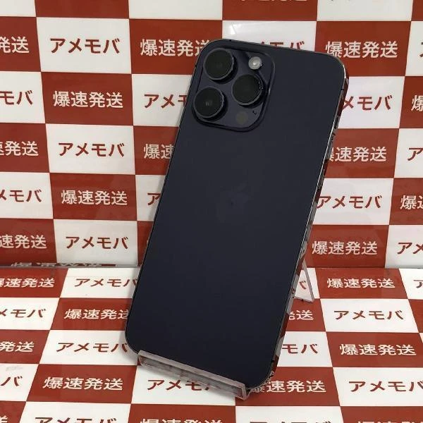 iPhone14 Pro Max docomo版SIMフリー 256GB MQ9E3J/A A2893 ほぼ新品