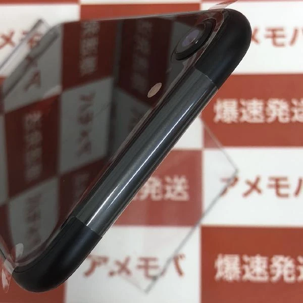 iPhoneSE 第2世代 SoftBank版SIMフリー 64GB MHGP3J/A A2296 開封未使用品 ブラック