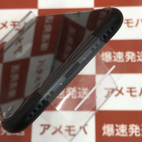 iPhoneSE 第2世代 SoftBank版SIMフリー 64GB MHGP3J/A A2296 開封未使用品 ブラック