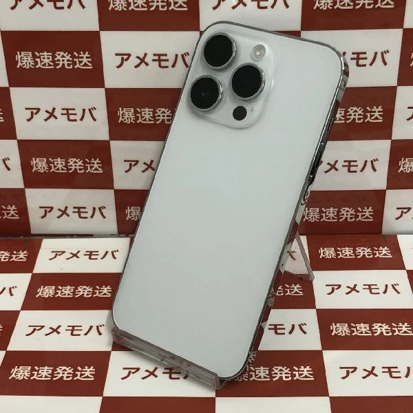 iPhone14 Pro Apple版SIMフリー 128GB MQ013J/A A2889