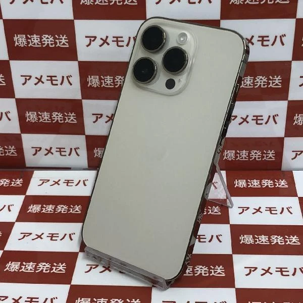 iPhone14 Pro SoftBank版SIMフリー 256GB MQ173J/A A2889 極美品