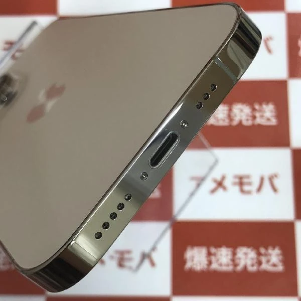 iPhone14 Pro SoftBank版SIMフリー 256GB MQ173J/A A2889 極美品