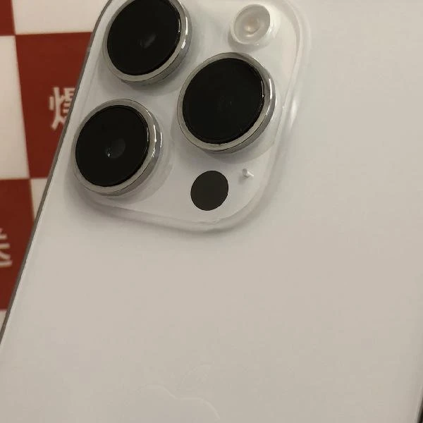 iPhone14 Pro Apple版SIMフリー 128GB MQ013J/A A2889