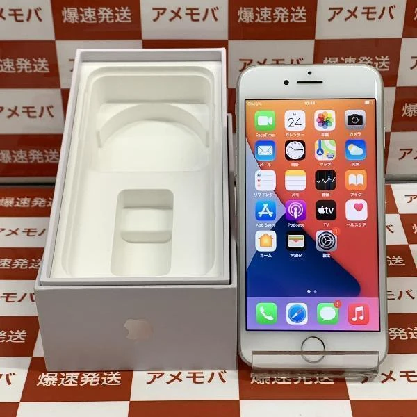 iPhone8 海外版SIMフリー 64GB MQ6H2LZ/A A1905