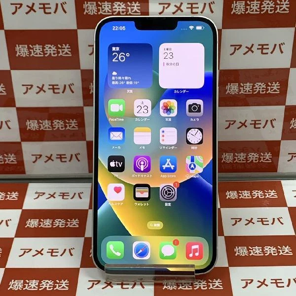 iPhone14 Plus 海外版SIMフリー 128GB MQ4D3VC/A A2885