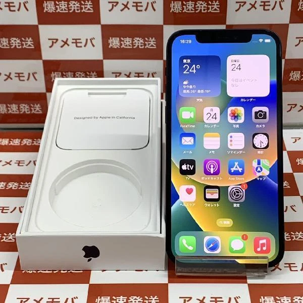 iPhone12 au版SIMフリー 64GB MGHN3J/A A2402 極美品 ブラック