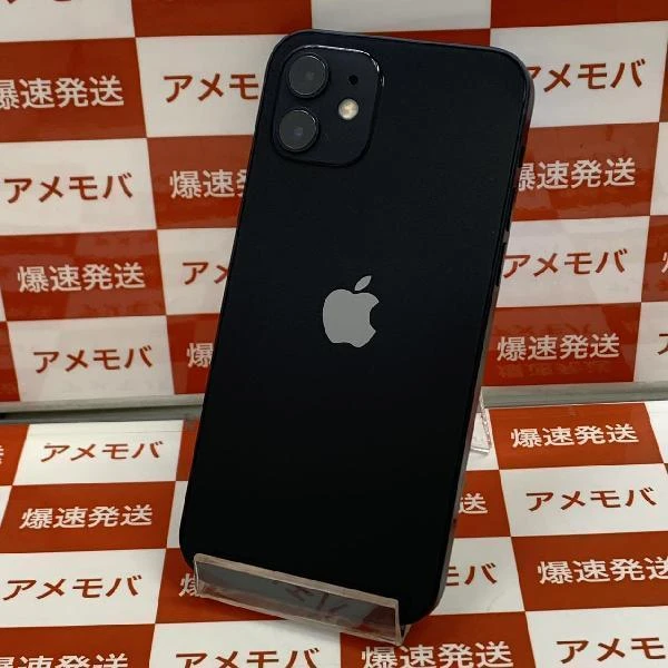 iPhone12 au版SIMフリー 64GB MGHN3J/A A2402 極美品 ブラック