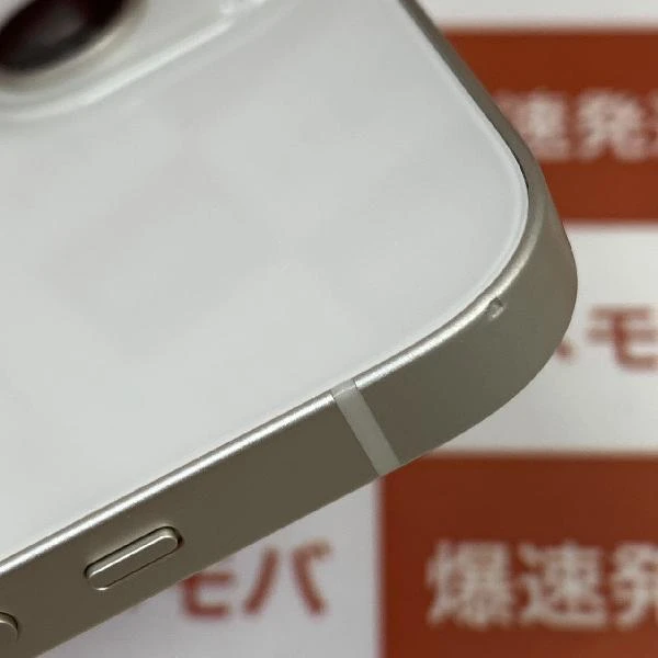 iPhone14 Plus 海外版SIMフリー 128GB MQ4D3VC/A A2885