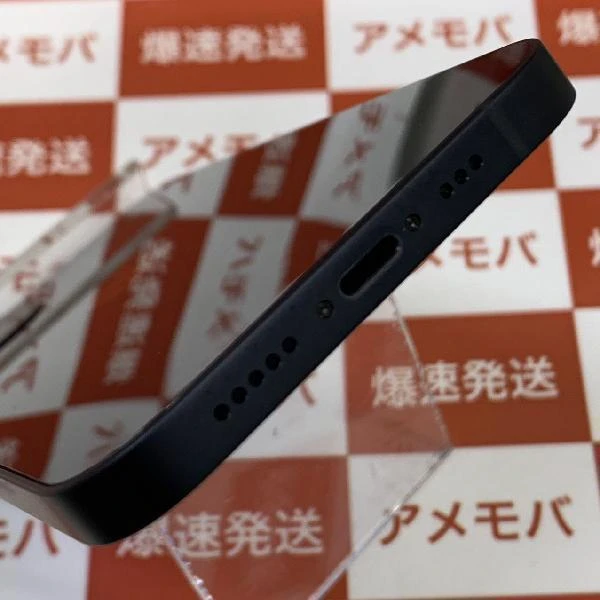 iPhone12 au版SIMフリー 64GB MGHN3J/A A2402 極美品 ブラック