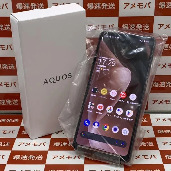 TU_AQUOS sense7 plus SoftBank 128GB SIMロック解除済み A208SH 未使用品
