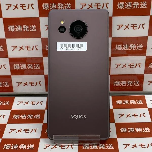 TU_AQUOS sense7 plus SoftBank 128GB SIMロック解除済み A208SH 未使用品