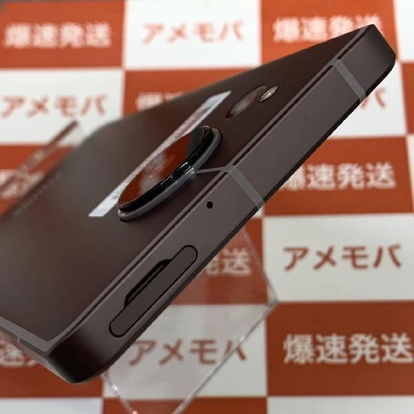 TU_AQUOS sense7 plus SoftBank 128GB SIMロック解除済み A208SH 未使用品