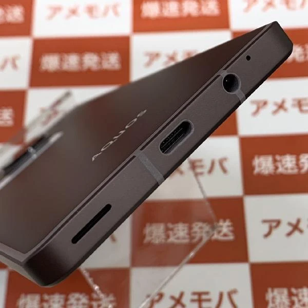 TU_AQUOS sense7 plus SoftBank 128GB SIMロック解除済み A208SH 未使用品