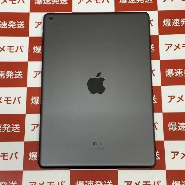 iPad 第7世代 Wi-Fiモデル 32GB MW742J/A A2197 極美品