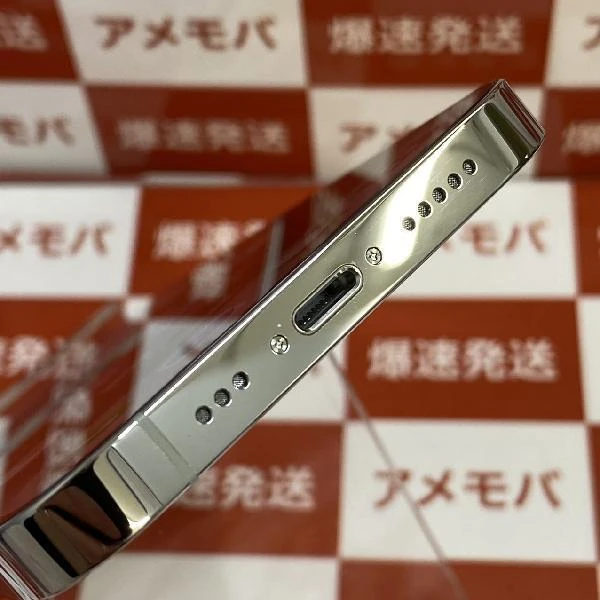 iPhone14 Pro Apple版SIMフリー 256GB MQ0Y3J/A A2889 新品同様品