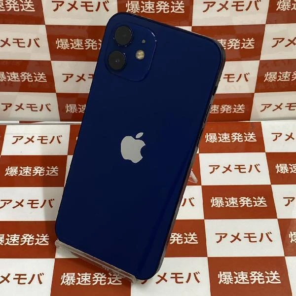 iPhone12 docomo版SIMフリー 64GB MGHR3J/A A2402 ブルー