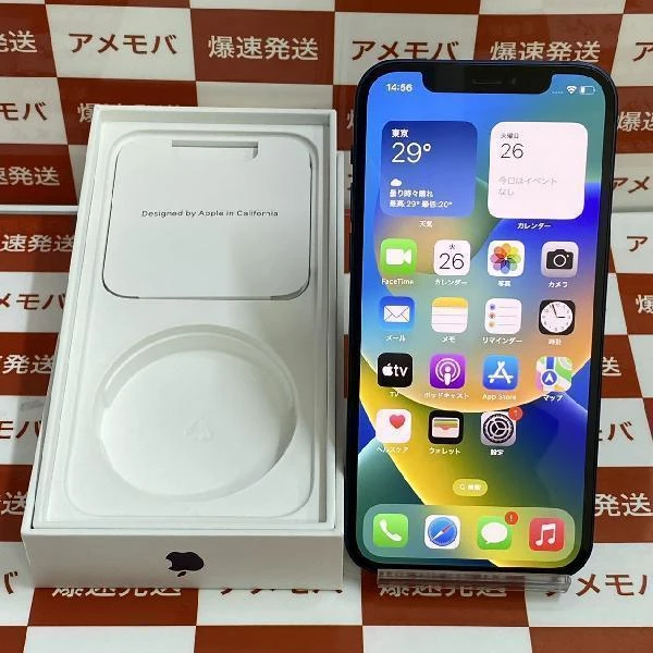 iPhone12 docomo版SIMフリー 64GB MGHR3J/A A2402 ブルー