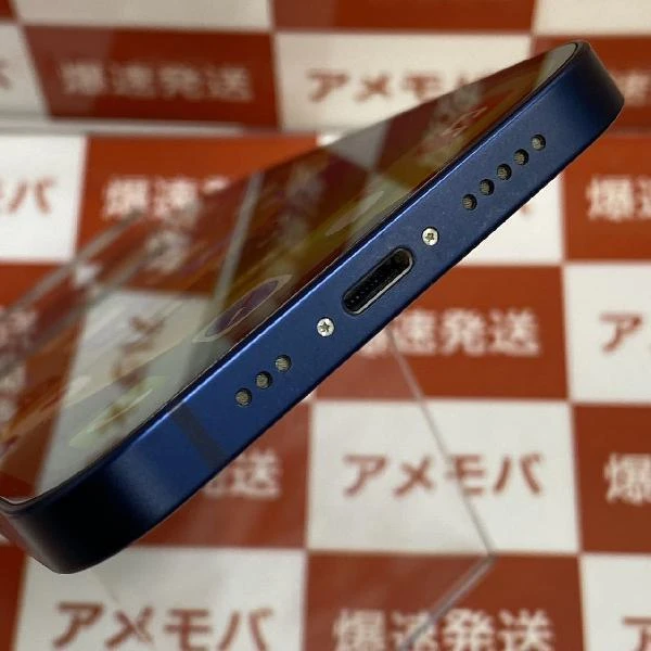 iPhone12 docomo版SIMフリー 64GB MGHR3J/A A2402 ブルー