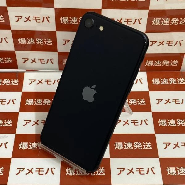 TU_iPhoneSE 第3世代 Apple版SIMフリー 128GB MMYF3J/A A2782 新品同様品