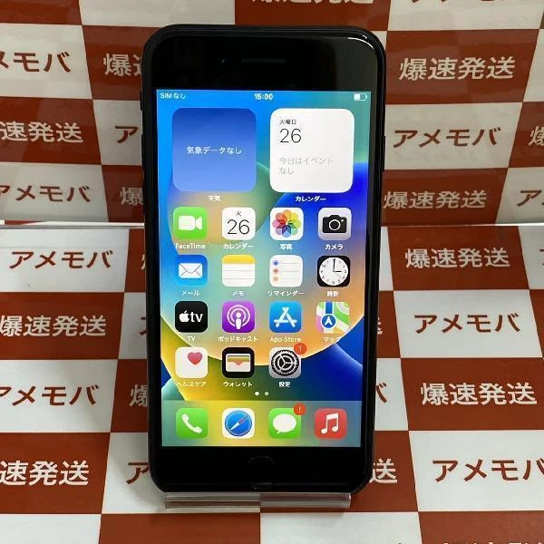 TU_iPhoneSE 第3世代 Apple版SIMフリー 128GB MMYF3J/A A2782 新品同様品
