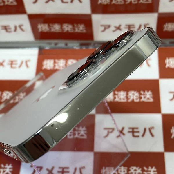 iPhone13 Pro Apple版SIMフリー 256GB MLUP3J/A A2636