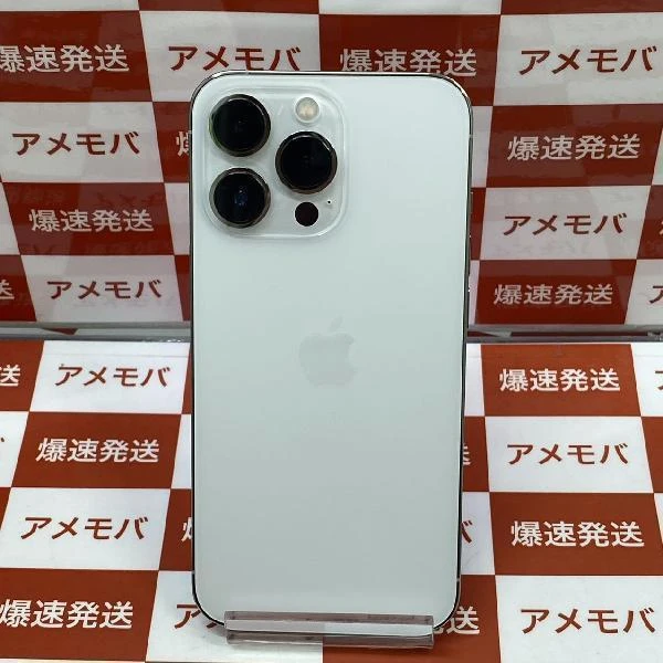 iPhone13 Pro Apple版SIMフリー 256GB MLUP3J/A A2636