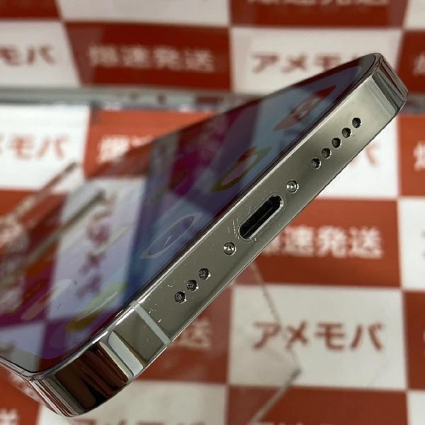 iPhone13 Pro Apple版SIMフリー 256GB MLUP3J/A A2636