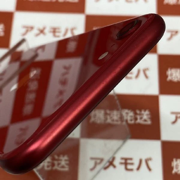 iPhoneSE 第2世代 au版SIMフリー 64GB MHGR3J/A A2296 極美品 (PRODUCT)Red
