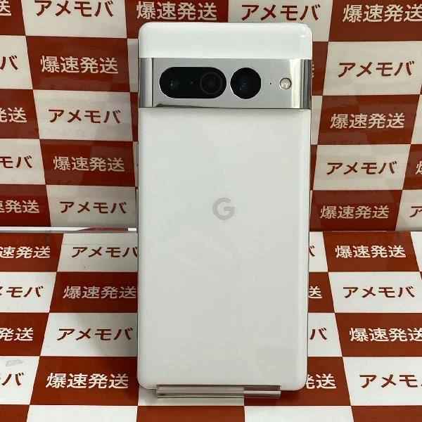 TU_Google Pixel 7 Pro 国内版SIMフリー 128GB GFE4J 新品同様品