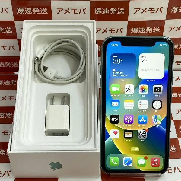 TU_iPhone11 SoftBank版SIMフリー 64GB MWLY2J/A A2221 新品同様品 グリーン