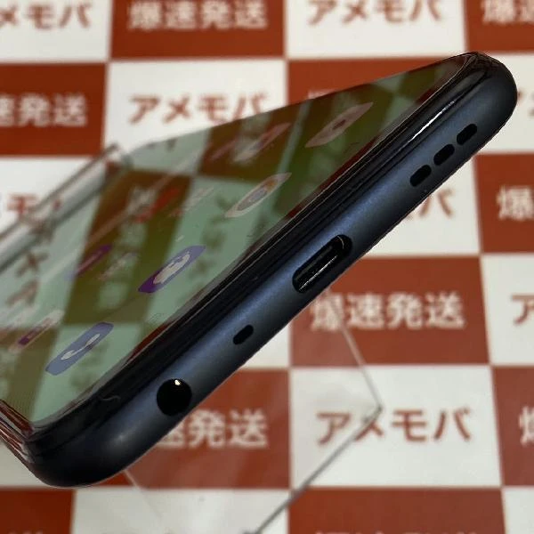 OPPO A54 5G OPG02 au 64GB SIMロック解除済み 新品