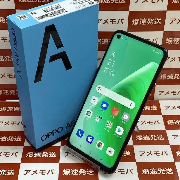 OPPO A54 5G OPG02 au 64GB SIMロック解除済み 新品
