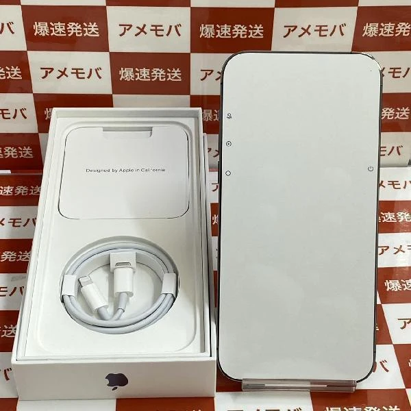 iPhone14 Pro Max Apple版SIMフリー 1TB NQ9N3J/A A2893 新品
