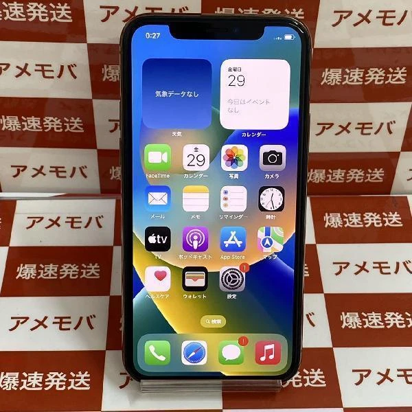 TU_iPhone11 Pro docomo版SIMフリー 64GB MWC52J/A A2215 極美品