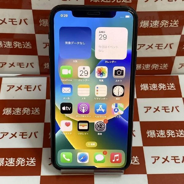 TU_iPhone11 Pro au版SIMフリー 64GB MWC22J/A A2215 新品同様品