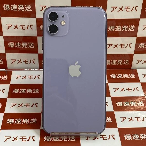 iPhone11 SoftBank版SIMフリー 128GB MWM52J/A A2221 パープル
